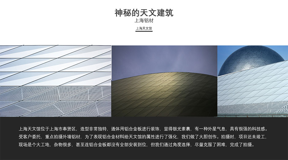 blog-post