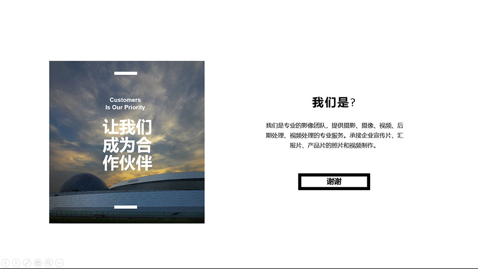 blog-post